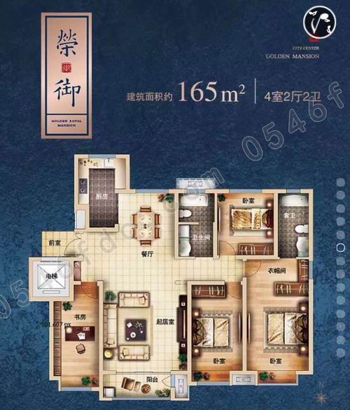 【东营金御华府】城市展厅12.15耀世绽放 府院门开_0546房产网,东营房